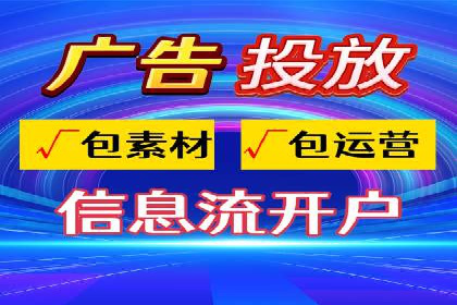 成功推广开户的秘诀：从零到一的突破